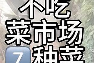 18luck新利ios客户端